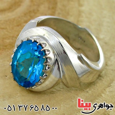 انگشتر توپاز شفاف درجه یک مردانه درشت فاخر و نفیس _کد:1421