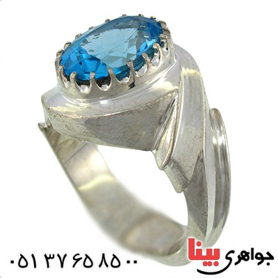 انگشتر توپاز شفاف درجه یک مردانه درشت فاخر و نفیس _کد:1421