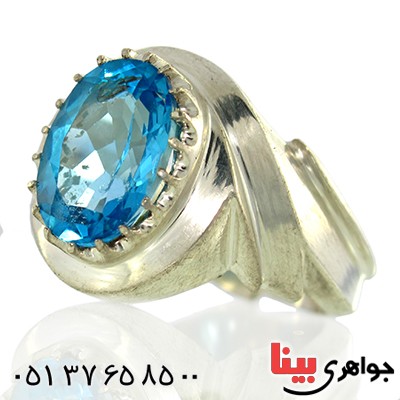 انگشتر توپاز شفاف درجه یک مردانه درشت فاخر و نفیس _کد:1421