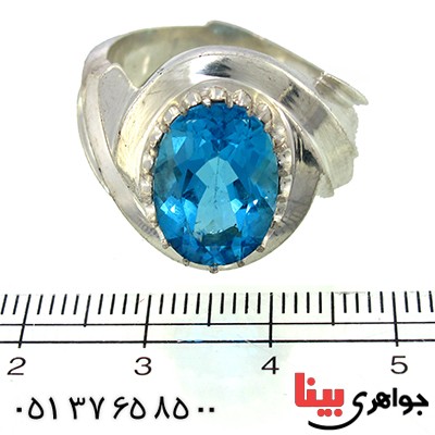 انگشتر توپاز شفاف درجه یک مردانه درشت فاخر و نفیس _کد:1421