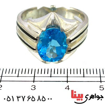 انگشتر توپاز مردانه شیاردار کلاسیک _کد:1422