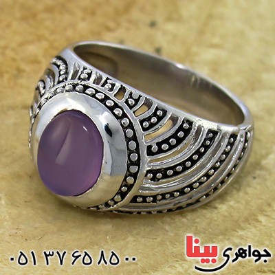 انگشتر عقیق یمنی کبود رادیوم لوکس مدل افشان _کد:9941