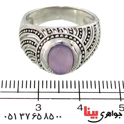 انگشتر عقیق یمنی کبود رادیوم لوکس مدل افشان _کد:9941