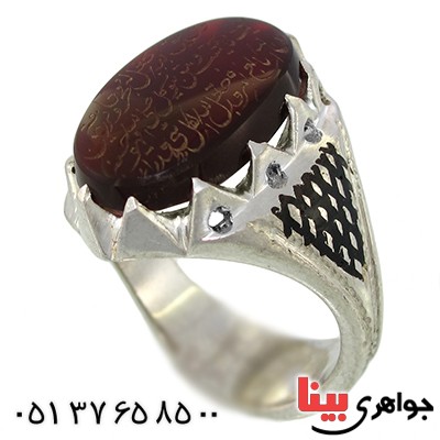 انگشتر عقیق خراسانی مردانه سوهانی درشت با حکاکی من یتق الله _کد:9942