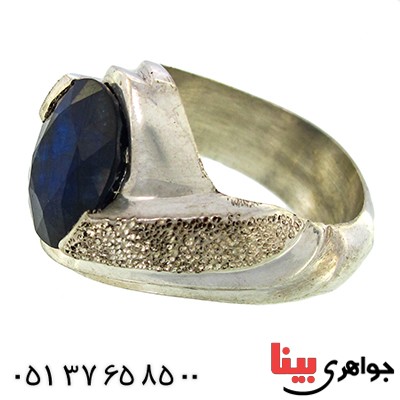 انگشتر یاقوت کبود درشت مردانه شکیل _کد:1427