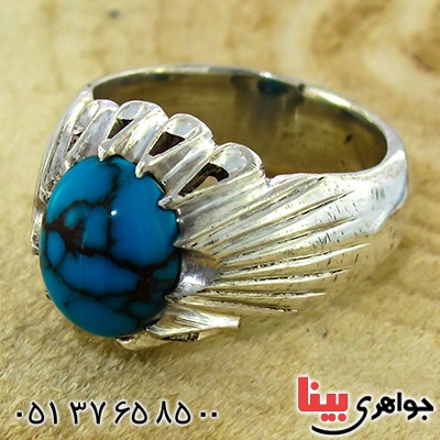 انگشتر فیروزه شجری مصری اعلا مردانه سنتی فاخر _کد:1430