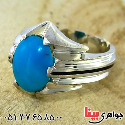 انگشتر فیروزه مصری عالی مردانه مدل کلاسیک _کد:1433