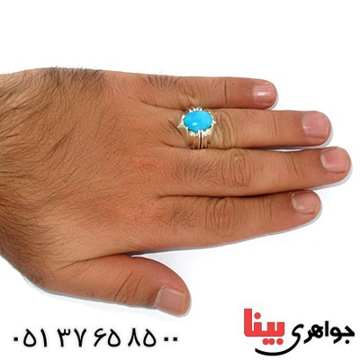 انگشتر فیروزه مصری عالی مردانه مدل کلاسیک _کد:1433