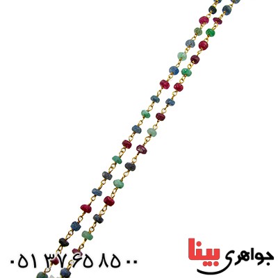 سینه ریز چند جواهر یاقوت و زمرد زنانه مدل گلگون _کد:9950