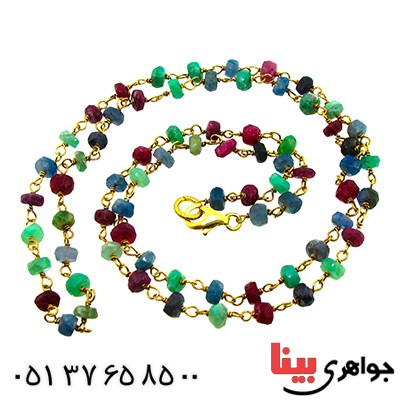 سینه ریز چند جواهر یاقوت و زمرد زنانه مدل گلگون _کد:9950