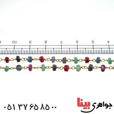 سینه ریز چند جواهر یاقوت و زمرد زنانه مدل گلگون _کد:9950