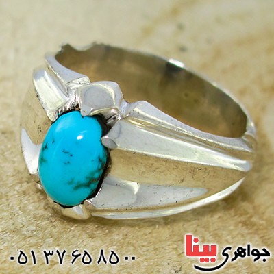 انگشتر فیروزه نیشابوری مردانه سنتی _کد:9952