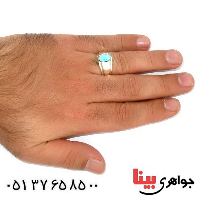 انگشتر فیروزه نیشابوری مردانه سنتی _کد:9952