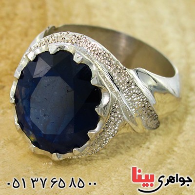 انگشتر یاقوت کبود درشت مردانه چشمگیر _کد:1438