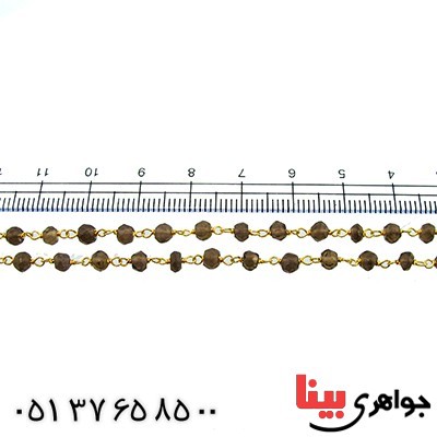 سینه ریز کوارتز دودی زنانه مدل آرشیدا _کد:9953
