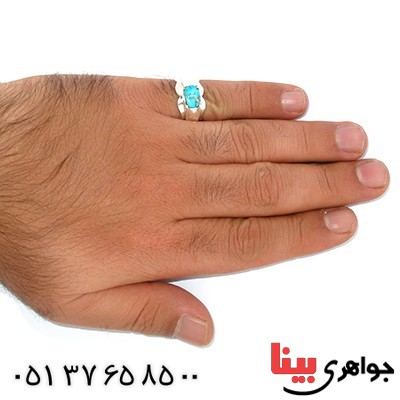انگشتر فیروزه نیشابوری مردانه شکیل _کد:9955
