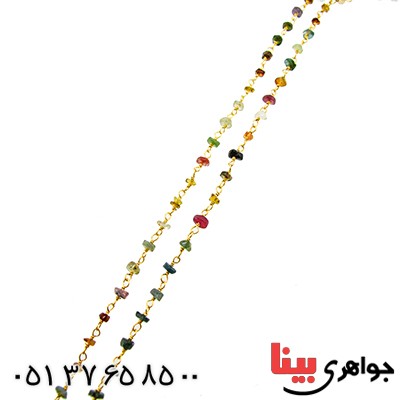 سینه ریز تورمالین زنانه مدل ارغوان _کد:9959
