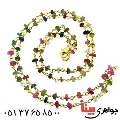سینه ریز تورمالین زنانه مدل ارغوان _کد:9959