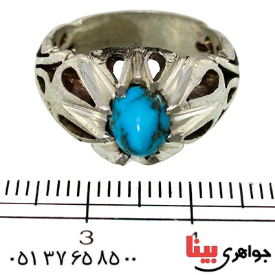 انگشتر فیروزه نیشابوری مردانه اسلیمی دور اشکی _کد:9960