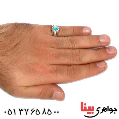 انگشتر فیروزه نیشابوری مردانه اسلیمی دور اشکی _کد:9960