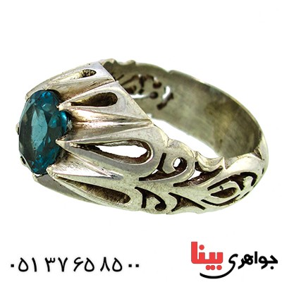 انگشتر توپاز لندنی خوشرنگ مردانه اسلیمی _کد:9961
