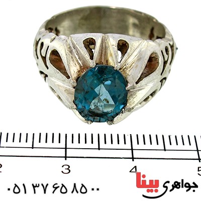 انگشتر توپاز لندنی خوشرنگ مردانه اسلیمی _کد:9961
