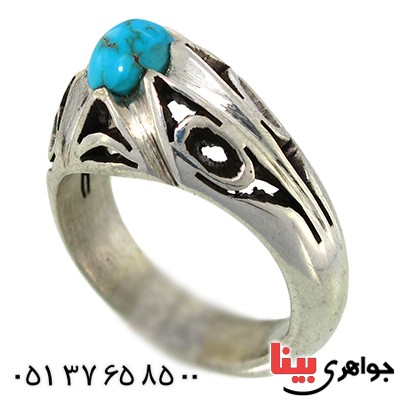 انگشتر فیروزه نیشابوری مردانه سنتی _کد:1443