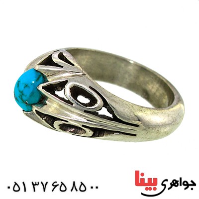 انگشتر فیروزه نیشابوری مردانه سنتی _کد:1443