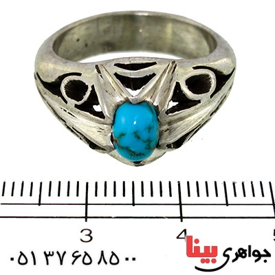 انگشتر فیروزه نیشابوری مردانه سنتی _کد:1443