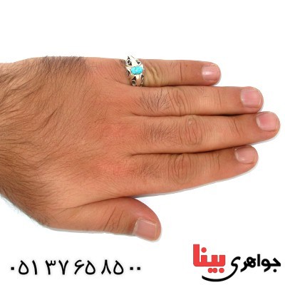 انگشتر فیروزه نیشابوری مردانه سنتی _کد:1443