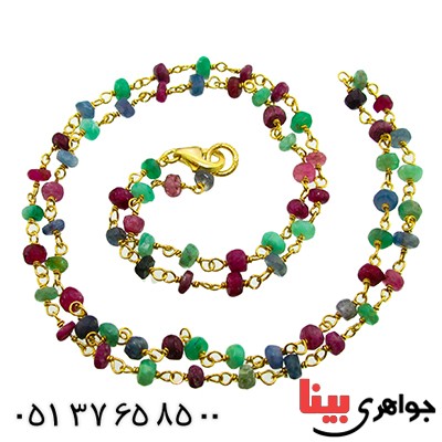 سینه ریز چند جواهر یاقوت و زمرد زنانه مدل خورشید _کد:9963