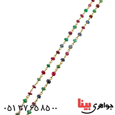 سینه ریز چند جواهر یاقوت و زمرد زنانه مدل خورشید _کد:9963