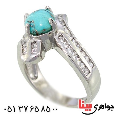 انگشتر فیروزه نیشابوری زنانه رادیوم لوکس مدل صبا _کد:9965