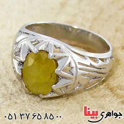 انگشتر یاقوت زرد مردانه رادیوم لوکس مدل آریا _کد:9970