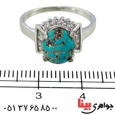 انگشتر فیروزه نیشابوری زنانه رادیوم لوکس مدل مهین _کد:9971