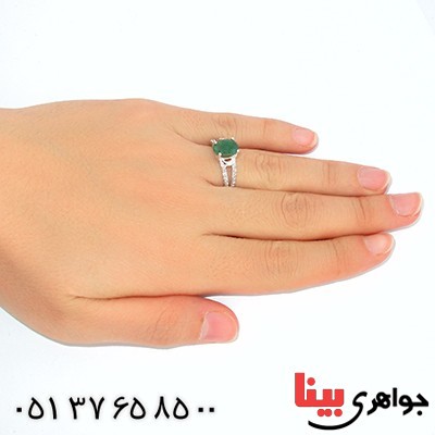 انگشتر زمرد زنانه رادیوم لوکس مدل سانا _کد:9972