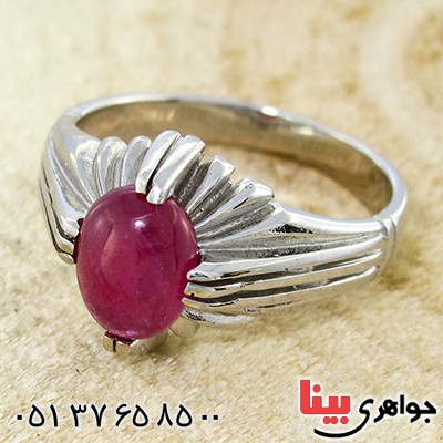 انگشتر یاقوت سرخ خوشرنگ رادیوم لوکس شیاردار _کد:9974