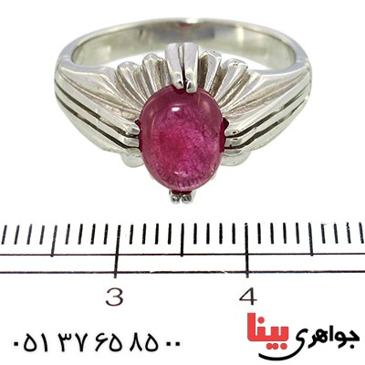 انگشتر یاقوت سرخ خوشرنگ رادیوم لوکس شیاردار _کد:9974