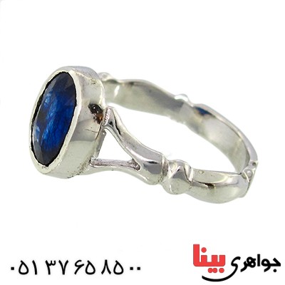 انگشتر یاقوت کبود رادیوم لوکس مدل آزاد _کد:9975