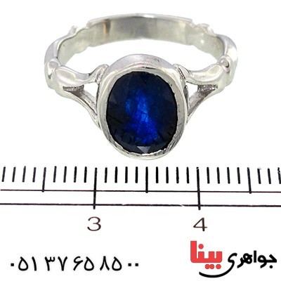 انگشتر یاقوت کبود رادیوم لوکس مدل آزاد _کد:9975