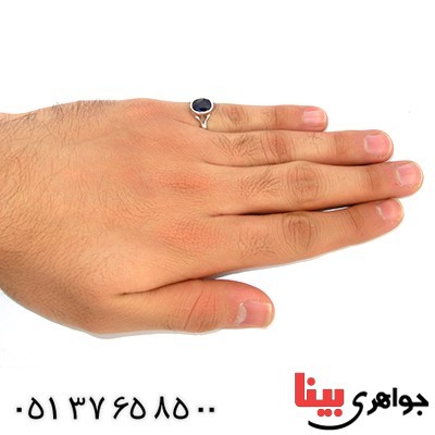 انگشتر یاقوت کبود رادیوم لوکس مدل آزاد _کد:9975