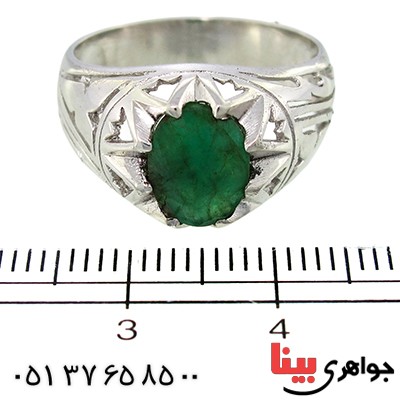 انگشتر زمرد مردانه رادیوم لوکس مدل آراد _کد:9976