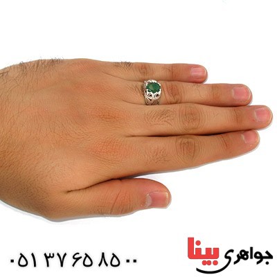 انگشتر زمرد مردانه رادیوم لوکس مدل آراد _کد:9976