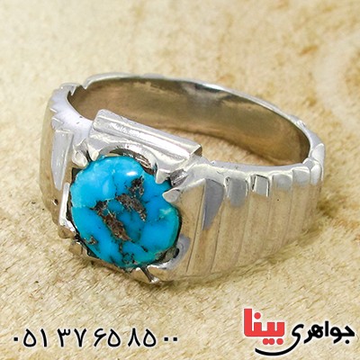 انگشتر فیروزه نیشابوری مردانه رادیوم لوکس مدل پله ای _کد:9977