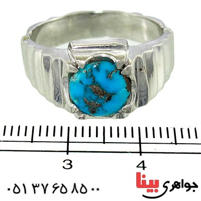 انگشتر فیروزه نیشابوری مردانه رادیوم لوکس مدل پله ای _کد:9977