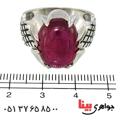 انگشتر یاقوت سرخ مردانه درشت رادیوم لوکس سوهانی _کد:9979