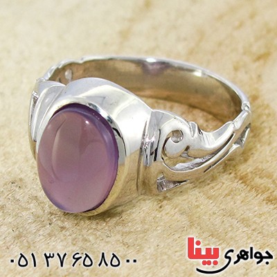انگشتر عقیق یمنی کبود خوشرنگ رادیوم لوکس _کد:9981