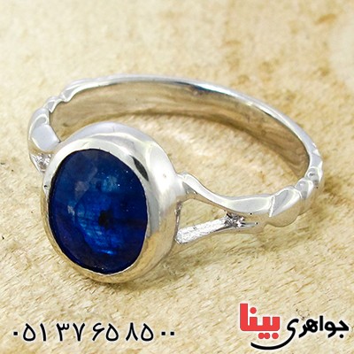 انگشتر یاقوت کبود رادیوم لوکس مدل توکا _کد:9982