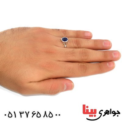 انگشتر یاقوت کبود رادیوم لوکس مدل توکا _کد:9982