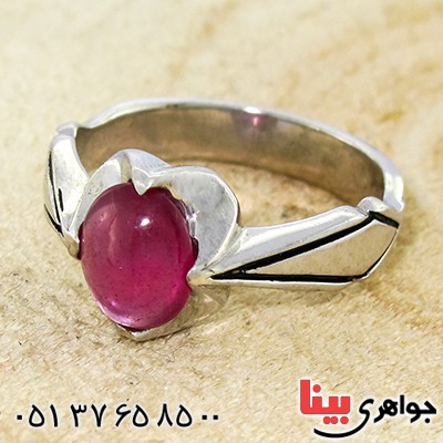 انگشتر یاقوت سرخ ناب مردانه رادیوم لوکس خوشرنگ _کد:9983